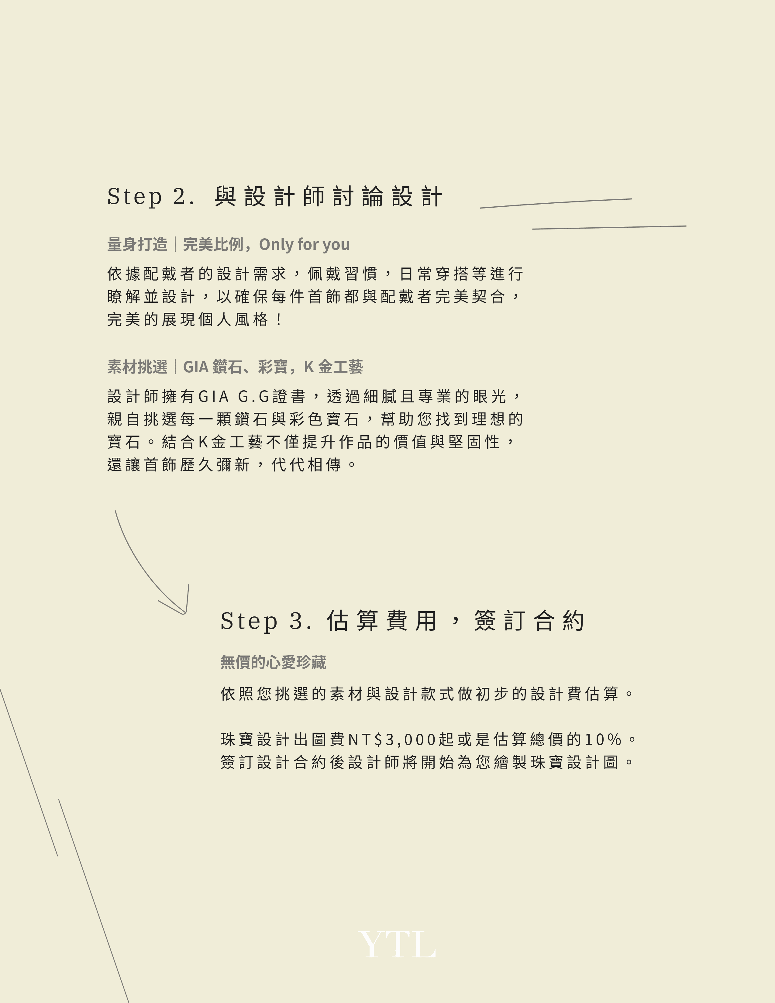 未命名-3